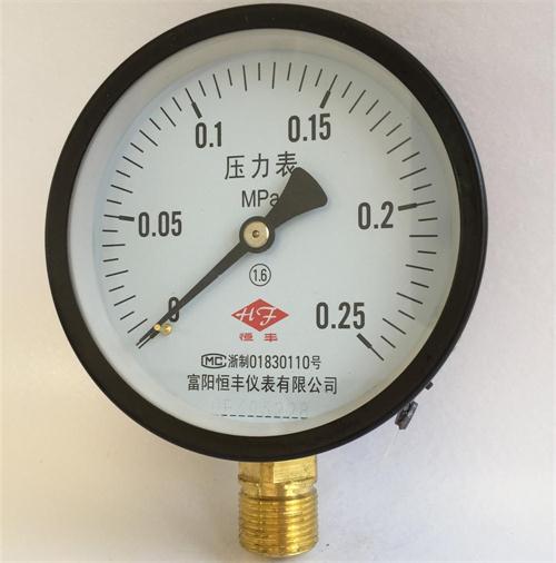 general pressure gauge