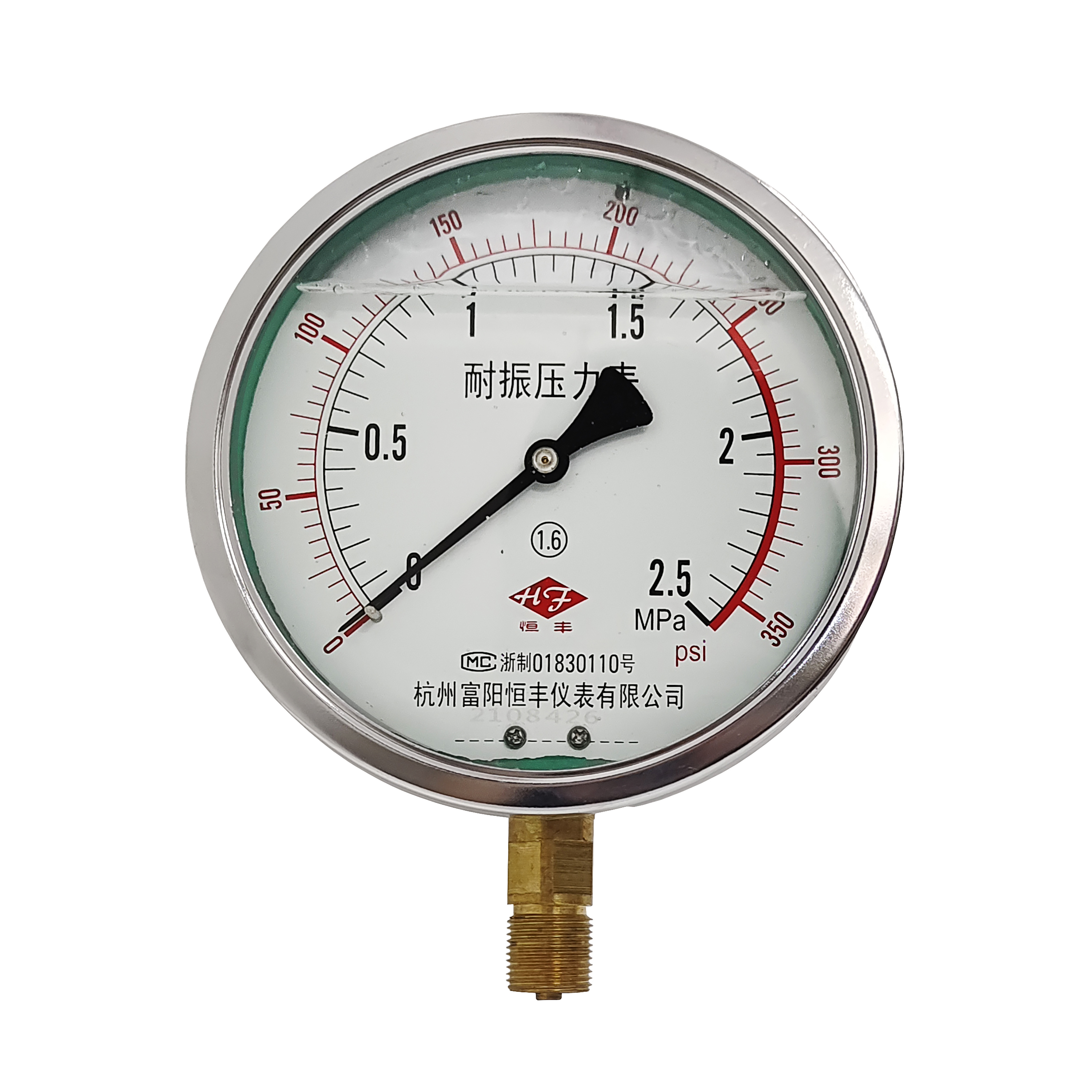 YN150 shock-proof pressure gauge